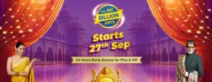 Flipkart Big Billion Days Sale 2024 : Best Deals On Motorola Edge50 Pro