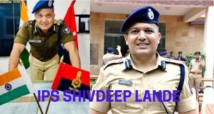 IPS Shivdeep Lande Resign: